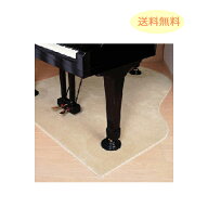 防音絨毯GP　ベージュ　グランドピアノ　防音　イトマサ　マット【2倍】【IM】シート