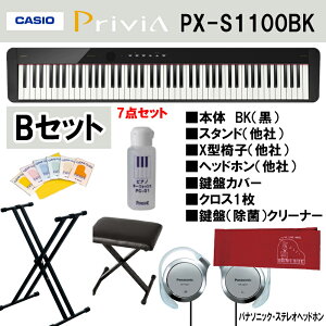 JVI@CASIO@Privia PX-S1100BK@dqsAm@fW^sAm@ubN@88Ձ@yB z[7_Zbg@{́XrCXՃN[i[NXՃJo[wbhzL[{[hX^