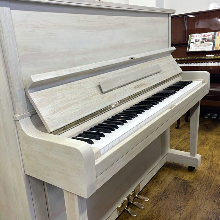 楽天市場】DIAPASONディアパソン126S【カラー：ホワイト】【木目艶消し  