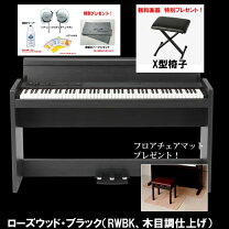 楽天市場】コルグ 電子ピアノ lp 180の通販