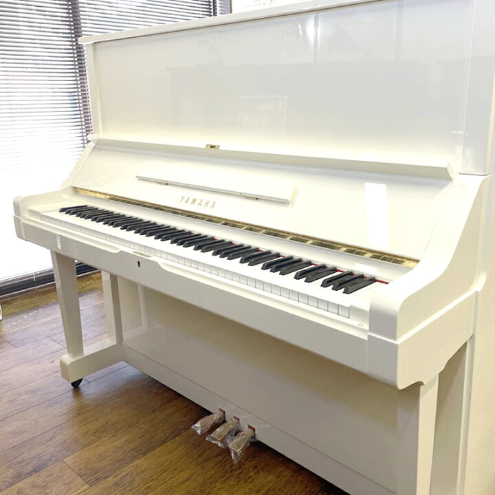 楽天市場】YAMAHA ヤマハ UX 白艶出仕上げ【中古ピアノ】【アップ  