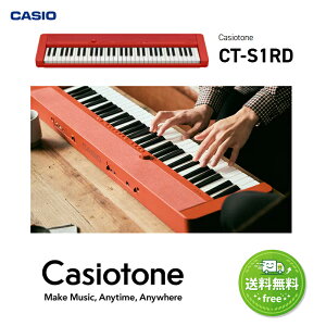CASIO�@�J�V�I CT-S1 RD �i�ԁ@���b�h�j �y���ʗ��ĕt���z61���� �y�L�[�{�[�h�z �y�d�q�s�A�m�z�@Casiotone �J�V�I�g�[���@CTS1�y���������z�yCS�z
