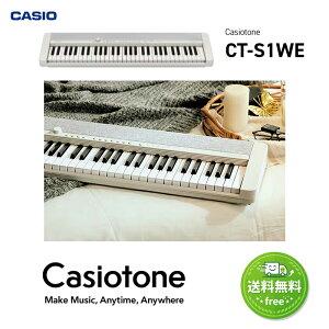 CASIO �J�V�I CT-S1 WE �i�� �z���C�g�j�y���ʗ��ĕt���z61���� �y�L�[�{�[�h�z �y�d�q�s�A�m�zCasiotone �J�V�I�g�[���@CTS1�y���������z�yCS�z