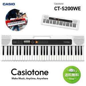 CASIO �J�V�I�@CT-S200WE�@���@�L�[�{�[�h�y���������z�yCS�z�y
