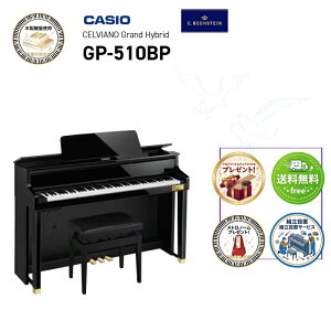 �J�V�I�@CASIO GP-510BP�@Grand Hybrid�@88���Փd�q�s�A�m�@�ؐ����Ձ@�h�C�c�x�q�V���^�C���R���{���f�� casio gp510�y2�{�z�y3�N�ۏ؁z�y�z���ݒu�����z�yCS�z�y���������ԁzGP-510�y�e�a�y��55���N�L