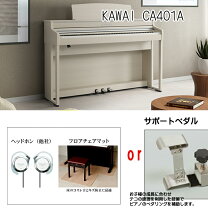 楽天市場】kawai ca49の通販