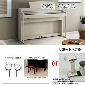 楽天市場】防音絨毯GP ベージュ グランドピアノ 防音 イトマサ マット 