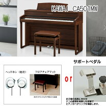 楽天市場】カワイ 電子ピアノ ca48の通販
