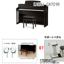 楽天市場】kawai ca78rの通販
