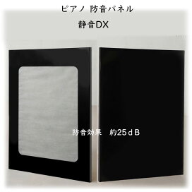 sizuotodx_sp3.jpg?fitin=272:272