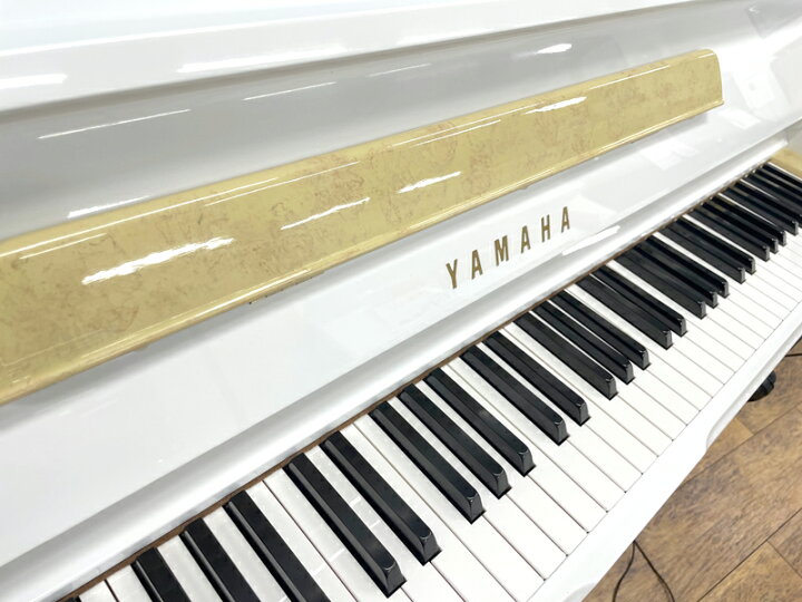 楽天市場】YAMAHAヤマハYU1S【カラー：ホワイト】【白艶出し木目調装飾 
