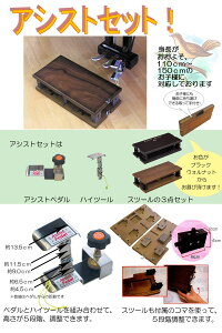【レビュー件数190件当社No1!】
