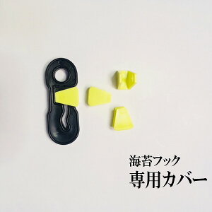 Cۗ{BptbN@CۃtbNpJo[@1000@CۃtbN@Jo[@CۃtbNJo[@tbNŒ@Cۗpށ@Ǝ CۃtbN@tbN@C