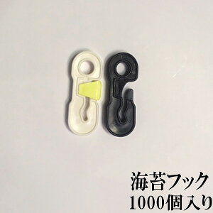 Cۗ{BptbN@mtbN@CۃtbN@@tbN@Œ@Cۗpށ@Ǝ CۃtbN@1000