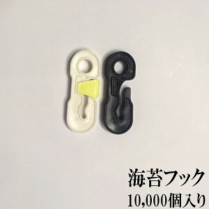 Cۗ{BptbN@mtbN@CۃtbN@@tbNŒ@Cۗpށ@Ǝ CۃtbN@10000