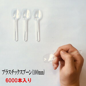 Hp@vX`bN@Xv[@6000{@100mm@o@{ @\tgN[@ACX@vȂǂɁ@HpXv[ @ƖpXv[yĝăXv[zy