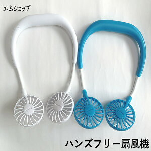 nYt[ @ @ nfBt@ gѐ@ |@ 񂩂@ lbNt@ ~jt@ USB[d 3iʒ MǑ΍ 360°\ y lbNN[[ |