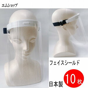 tFCXV[h@@10@tFCXV[h@򖗖h~Ɂ@{@ytFCXK[h ECX  \h tFCX }XN 򖗖h~ h V[h PETz