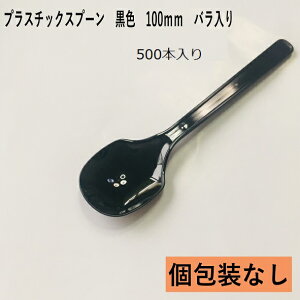 Hp@vX`bN Xv[ @500{@100mm@o@{ @\tgN[@ACX@vȂǂɁ@HpXv[ @ƖpXv[yĝăXv[zyvX`