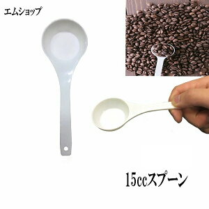 15ccXv[ 100{Zbg 15cc@Xv[ o Xv[o ֗@v Ɩp@15mlXv[@