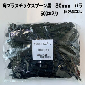 vX`bNXv[ Hp@vX`bN@pXv[  500{@85mm@o@{@\tgN[@@N[v@ACX@vȂǂɁ@HppXv[@ƖpXv