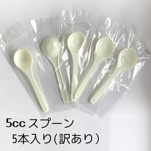 5ccXv[@󂠂i@Z[i@5{@@Xv[ ֗@v Ɩp@5mlXv[@5ml@Xv[