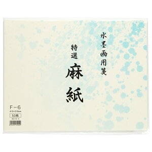np I F-6