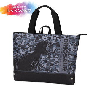 l܂q1790~1690~r͂bXobOm_Ci\[n@g[gobO@񂰃obO@@j̎q@w@wZ@ʊw@ʉ