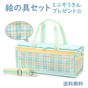楽天市場 絵具 種類 絵具 水彩絵具 人気ランキング1位 売れ筋商品 楽天市場 絵具 種類 絵具 水彩絵具 人気ランキング1位 売れ筋商品