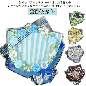 Ƀo |[` ANt[ RNV ی 2_ ԑANX^ ANX^h ɃobO 2_ P[X ʃobWANt[ Jo[  [P[X ʃobWP[X  