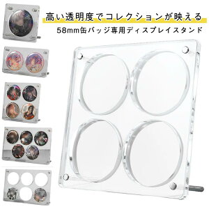 ʃobW ANt[ 58mmp X^h }Olbg sobW ʃobW  [ fBXvC AN RNVP[X   W   ʃob` I ANX^ AN