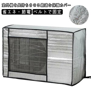 یJo[ I[V[Y GARJo[ ϐ O@Jo[ ߓd ȒPݒu A~ 򉻖h~ Œpxgt GRJo[ ΍ Op GAR   J   n ~ 