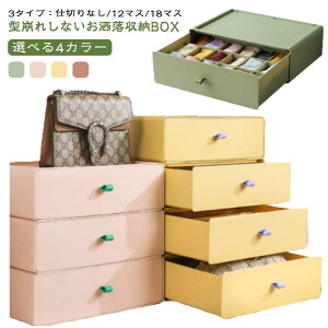 ^[P[X [ ItBX  o P[X  [{bNX  o d؂ [ uW[ }XN P[X [P[X Ђ ςݏdˉ\ ϕi