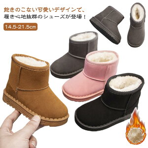 j̎q WjA LbY N [gu[c 15 Xm[u[c H~ g xr[ qC  V[Y LbYu[c ׂ TChSA u[c h V[gu[c  14 [