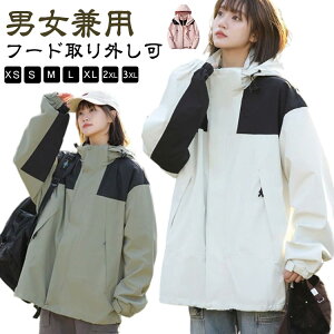 jp WPbg  }Eep[J[ AE^[ Y 3in1 t H 3way h g  ~ Lv EChu[J[ u] h h oREFA g H~ AEghA t