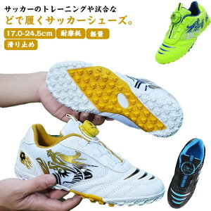 N 17.0-24.5cmITbJ[V[Y ^C qC TbJ[ Xj[J[ ǂ WjA TbJ[XpCNV[Y ̎q j̎q ϖ ʋC AEghA q 17.0-24.5cmITbJ[V[Y