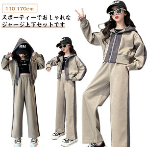 W[W p[J[ X|[cEFA  W[W ZbgAbv tH XEFbgpc qǂp XEFbg q LbY AE^[ ㉺Zbg W[W Opc qL[W j