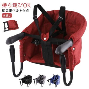 [`FA q xr[`FA xr[`FA[ ܂肽 nC`FA Ԃ ^ H֎q e[u`FA xr[`FA 62΂܂Ŏgpł e[ut e[u`FA q