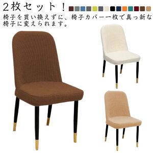 w `FAJo[ ֎qtJo[ ֎q Jo[ 2Zbg _CjO֎qJo[ 1l| ֎qJo[tJo[ 2Zbg tBbgJo[ CXJo[ tBbg ֎qJo[ Lkz 