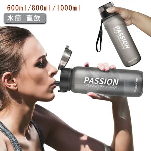 NA{g 􂢂₷  EH[^[{g 1000ml    ^C}[J[t X|[c{g tBbglX EH[^[{g L 800ml vX`bN{g yʃ{g 