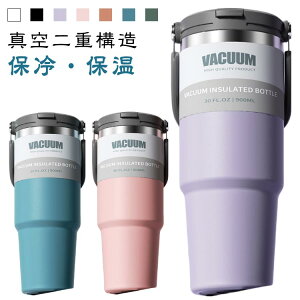 ^u[ 900ml ۗ^u[ v[g Lv nht Xg[t e R[q[   {g ^u[ Jbv Rbv ނ oR ԍ o[xL[ a Xe