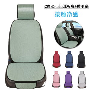 ⊴ N[V[g N[J[V[g  w{ y2ȃZbgzЂ y J[V[gJo[ y2ȃZbgzЂ hCuV[g   ^]  V[g 