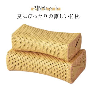  VR| Xg[glbN | ^Cv  ̈U s[ ٕ Ȃ ̃T|[g K y2Zbgz| y2Zbgz| | ΍ sp p y 