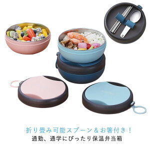 ٓ q  e XeX 500ml ٓ l ܂݉\Xv[t q V jq `{bNX w ٓ ` ̓