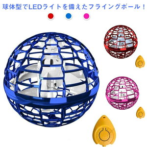  tCO{[  ] V h[ UFO ԃ{[  s {[ [^[ ] Lb`{[ ] LEDCg USB[d ~jh[ w q  