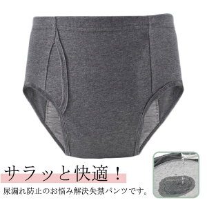 d 傫TCY փpc jp 300cc փpc OJ փV[c  dփpc pc Ci[ V[c ߗ d ARpc Y փpc V