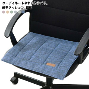 􂦂 Ȗ V[gNbV zc ^NbV l ֎qp ֎q a `FANbV Jo[ ` `FApbh k ֎qp zc NbV CX  V[g pbg }b