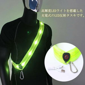 ˃^XL Px ^XL LED  [d ˃^XL Cg USB  U WMO ^XL  邢 jO LED ̖h~ ˃e[v  TCNO S ʋ ʊw EH[