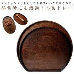 V ~ g[ EbhgC 30cm ~ ȉ~ 36cm ؐ gC g[ `}bg 25cm vCX}bg Lb`g[ ؐgC JtFg[ k ȉ~` V ~ ~ zV Lb