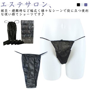 jp vȑf y[p[TobN ĝ ĝĎV[c V[c 100 pc ĝăpc s fBX| Y  h g y[p[V[c pc GXepi 